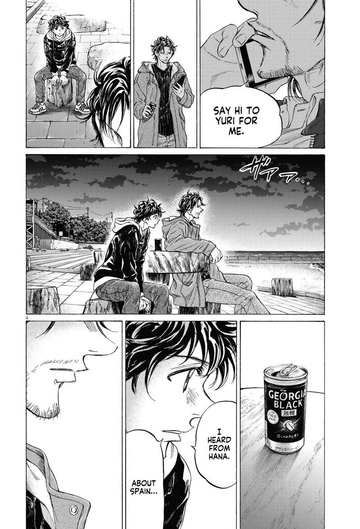 Ao Ashi, Chapter 337 image 05